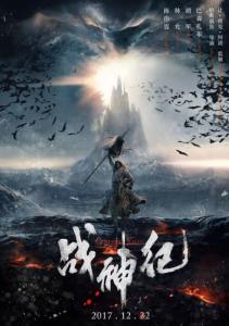 哈利素文学院文凭办理