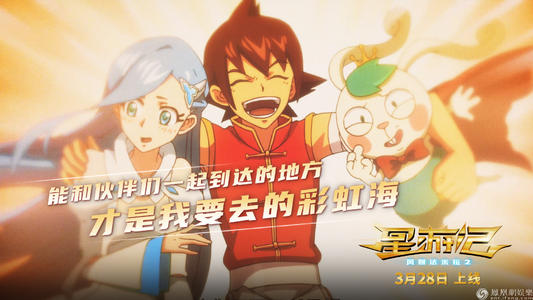 代办银行卡委托公证书