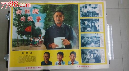 杜伦大学公共管理文凭证书